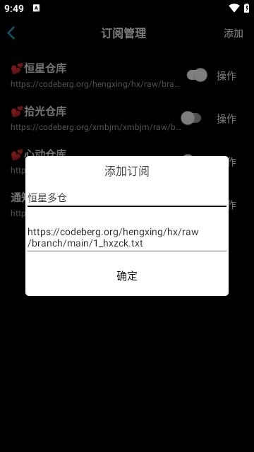 德足协官方：卡尔因伤无缘世界杯，征召韦德拉奥果入替